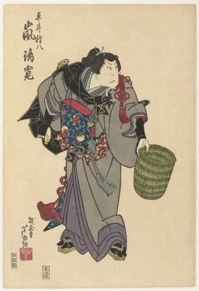 Shirai Gonpachi con cesto di paglia da Gigado Ashiyuki