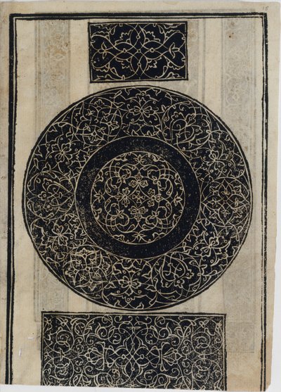 Esempio di Ricami, pagina 15 recto, 1530 da Giovanni Antonio Tagliente