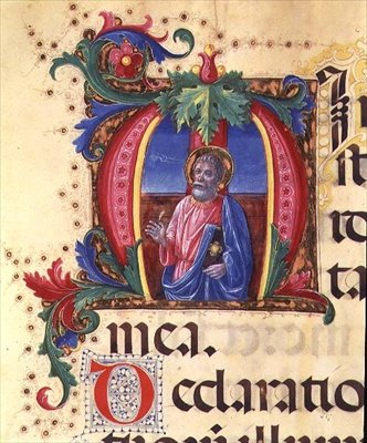 Ms 542 f.31r Iniziale istoriata 
