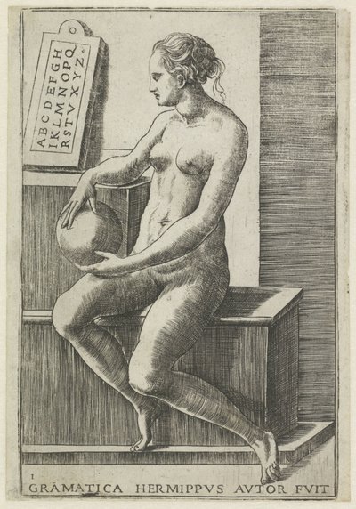 Grammatica da Giulio Bonasone