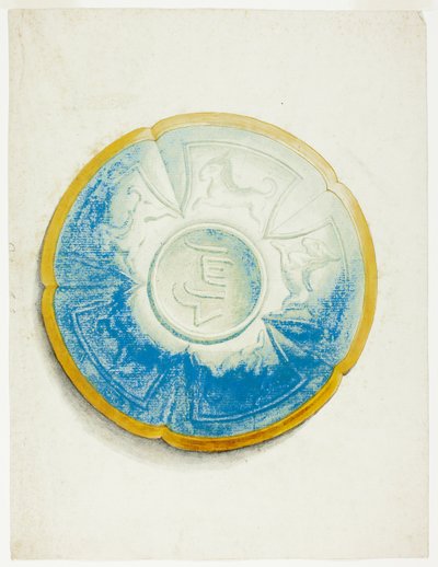 Piatto islamico da Giuseppe Grisoni