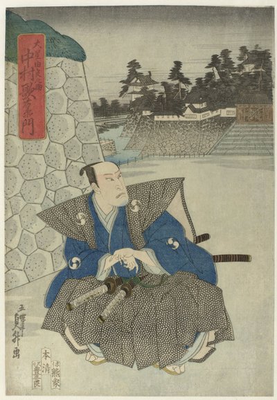 Samurai vicino al muro del castello da Gochôtei Sadamasu