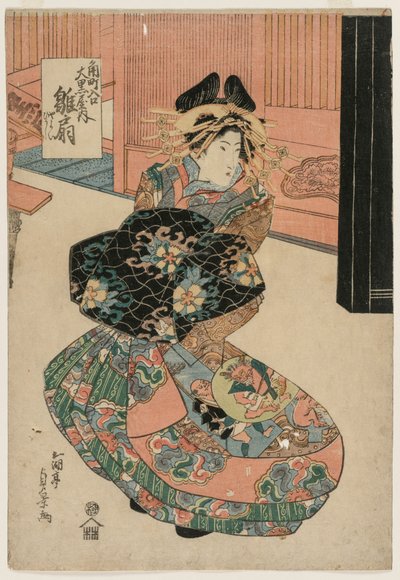 La cortigiana Hinaogi del Daikokuya all