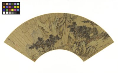 Paesaggio montuoso con due figure su un ponte, 1558 da Gong Qian