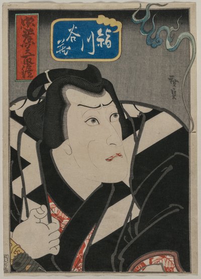Kinugawa Tanizō in Uno specchio di coraggiosi e leali lottatori (Chūkō Sekitori Kagami) da Gosōtei Hirosada