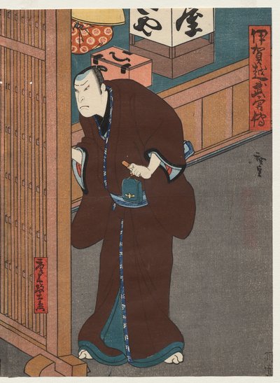Mimasu Daigoro IV come Yamada Takakage (Dalla serie Una storia di valore al Passo di Iga) da Gosōtei Hirosada