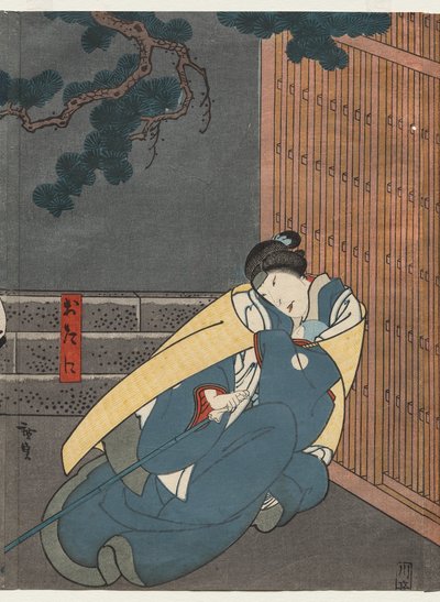 Nakayama Nanshi II come Otani (Dalla serie Una storia di valore al Passo di Iga) da Gosōtei Hirosada