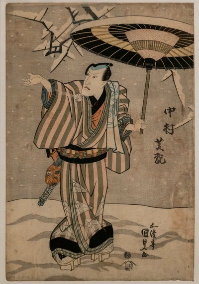 Attore Nakumara Shikan II nella Visita dei fiori di prugna (Yoko Umeni) da Gototei Kunisada