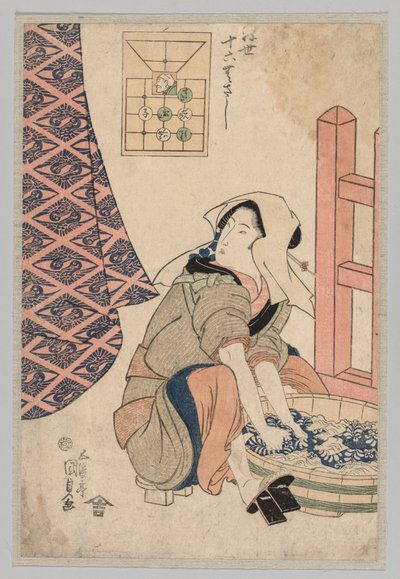 Donna Seduta che Lava i Vestiti in una Vasca di Legno da Gototei Kunisada