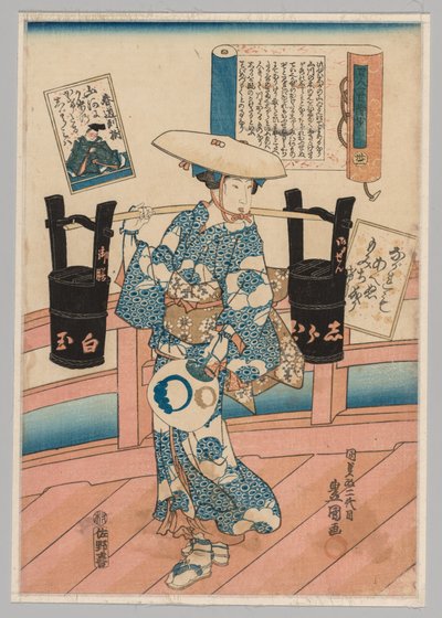 Donna che porta due secchi neri su un ponte, 1786-1864 da Gototei Kunisada