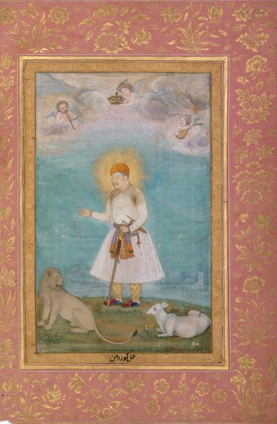 Akbar con leone e vitello, foglio dall