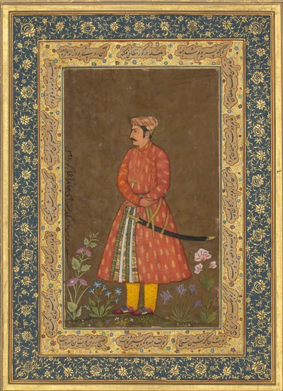 Ritratto di Rup Singh, Folio dall