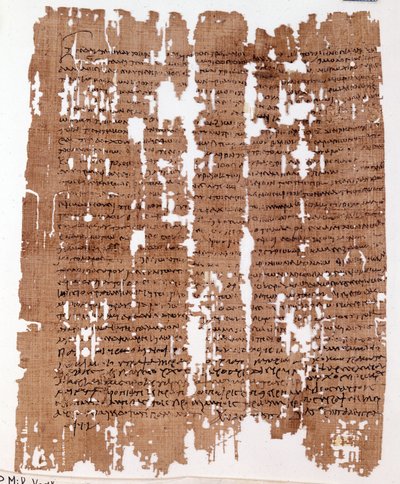 Papiro legale greco datato 26 luglio 118 d.C.: divisione della terra tra i locatari da Greek