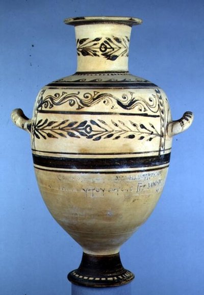 Hydria 