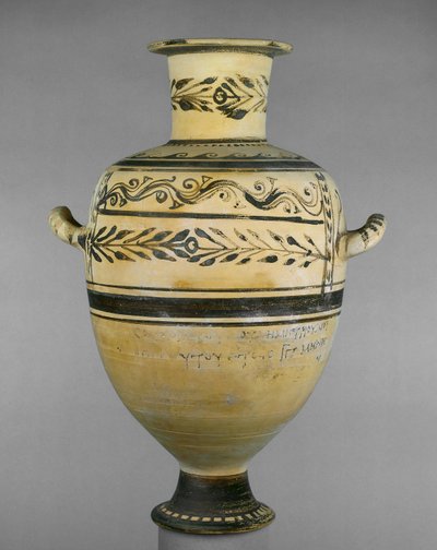 Hydria (argilla cotta) da Greek