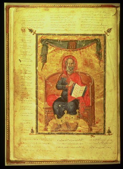 Ms Grec 2144 fol.10v Ippocrate (c.460-377 a.C.) da Greek