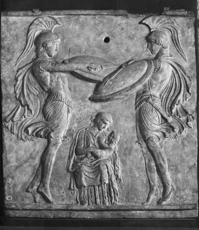 Placca Campana, Danza dei Cureti, da Myrina, Asia Minore da Greek