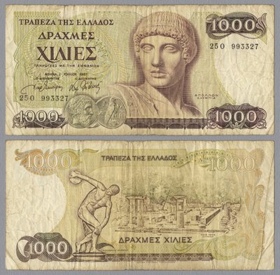 Banconota da mille dracme greche, 1987 da Greek School