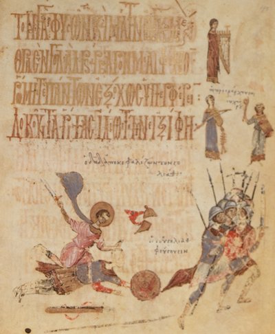David e Golia, dal Salterio di Teodoro da Greek School