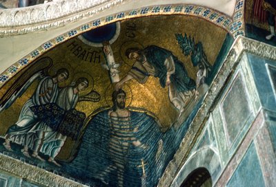 Battesimo nel Giordano, mosaico nel Katholikon da Greek School
