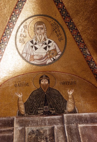 Hosios Loukas e Jakobos Adelphoteos, mosaici nel Katholikon da Greek School