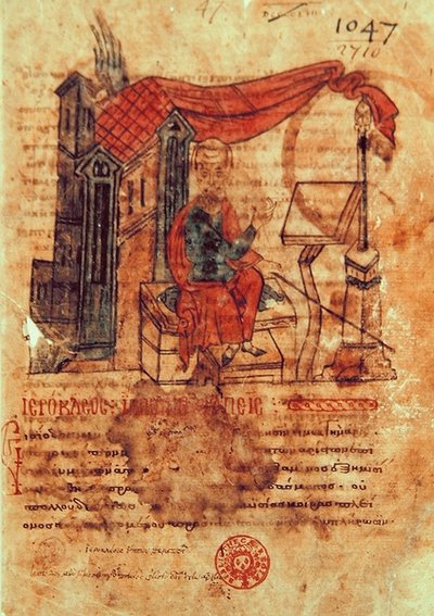 Ms Grec 2244 Ritratto di Ierocle da Greek School