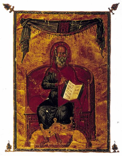 Ritratto di Ippocrate (-460 - -377) con un libro (probabilmente il Giuramento di Ippocrate - codice di deontologia). Manoscritto greco del 1350. da Greek School
