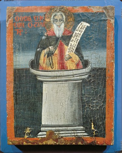 Ritratto di San Simeone, Grecia da Greek School