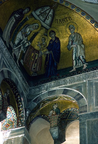 Presentazione al Tempio, mosaico dal Katholikon da Greek School