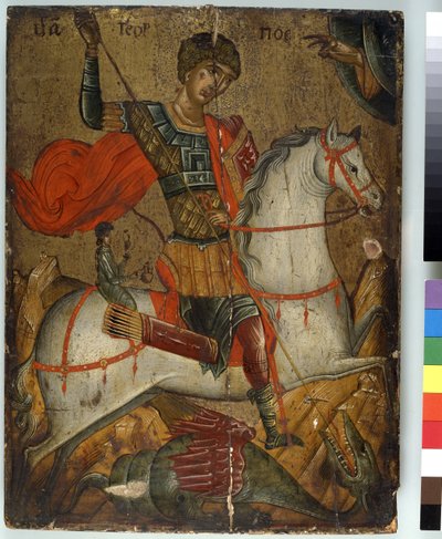 San Giorgio che uccide il Drago, icona, Scuola Creto-Veneziana da Greek School