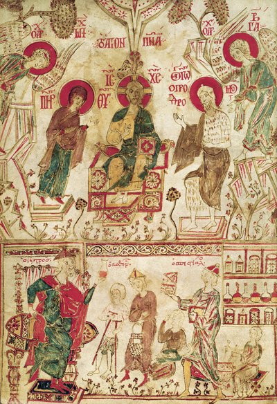 Il medico bizantino Myrepsos che riceve i pazienti, da un manoscritto greco, XIII secolo da Greek School