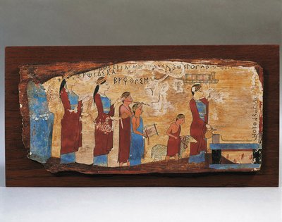 Pannello votivo dalla Grotta di Pitsa, 540-530 a.C. da Greek School