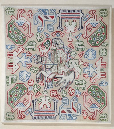 Parte di un copricuscino, da Lefkaa, Isole Ionie, XVII-XVIII secolo da Greek School