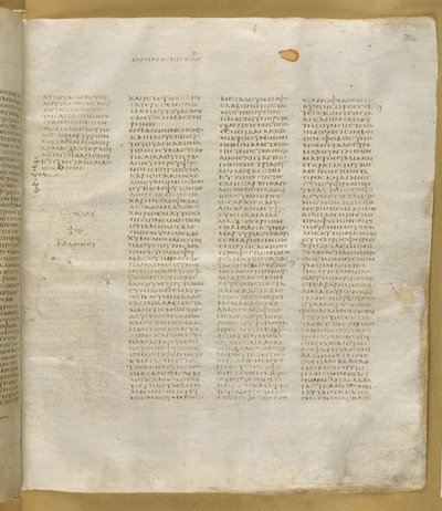 Add. MS 43725, f.334r, dal Codex Sinaiticus (pergamena) da Greek School