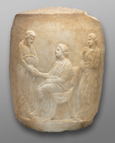 Frammento di una lekythos funeraria da Greek School