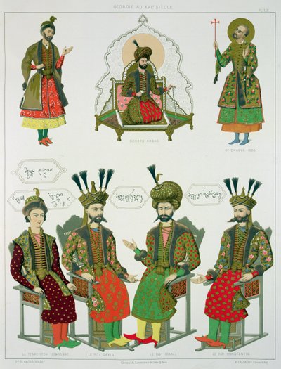 Immagini dal Goudiar georgiano, tavola 45 da 