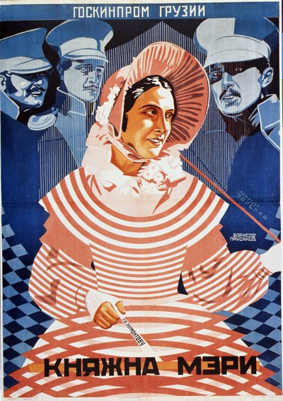 Locandina del film ""Principessa Maria"" tratto da Mikhail Lermontov (1814-1841) - Illustrazione di Grigori Ilyich Borisov (1899-1942) da Grigori Ilyich Borisov