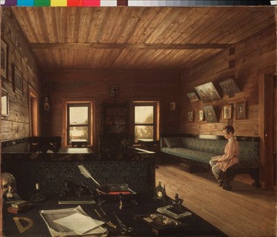 Sala di studio di una villa a Ostrovki da Grigori Vasilievich Soroka