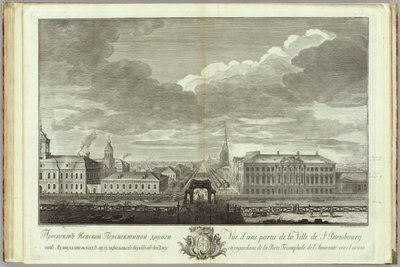 Prospettiva Nevsky con il Palazzo Stroganov Libro per il 50º anniversario della fondazione di San Pietroburgo, 1753 da Grigory Anikeevich Kachalov