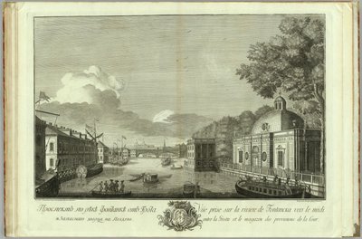 Vista del fiume Fontanka dal Grotto Libro per il 50º anniversario della fondazione di San Pietroburgo, 1753 da Grigory Anikeevich Kachalov