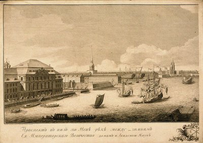 Vista del Palazzo d
