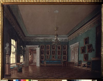 Nella stanza da Grigory Mikhailov