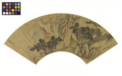 Paesaggio montuoso con due figure su un ponte, 1558 da Gu Qian
