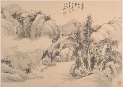 Nuvole e alberi primaverili al crepuscolo, datato 1888 da Gu Yun