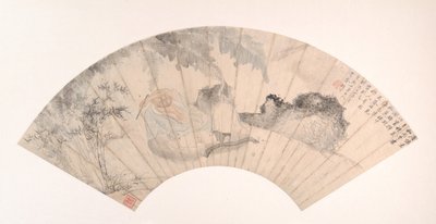 Huai Su nel Bosco di Banane, datato 1869 da Gu Yun