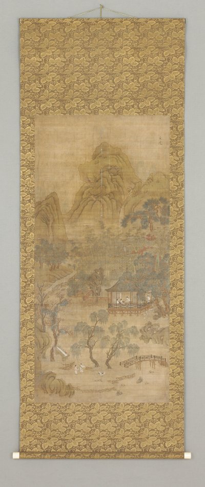 Shanshui da Gui Xia