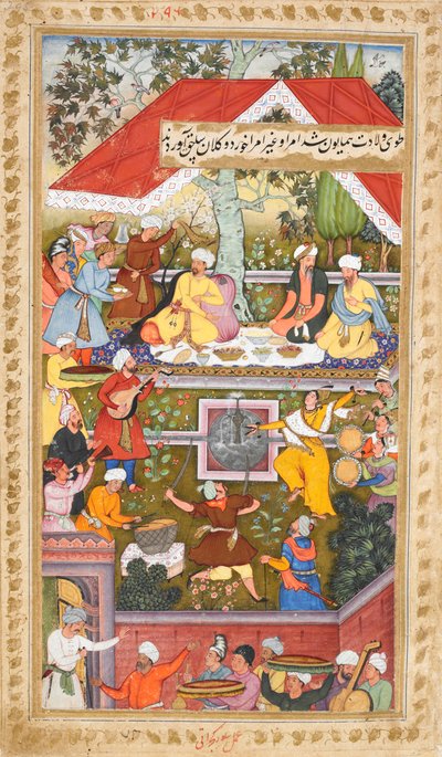 Celebrazioni in onore della nascita di Humayun nel Chahar Bagh di Kabul, c.1590 da Gujarati Sur