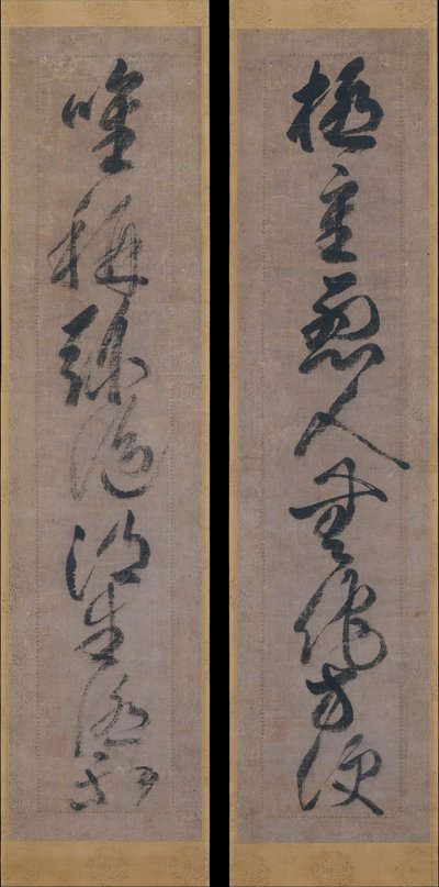 Massima buddista sul potere salvifico di Amida da Gukyoku Reisai