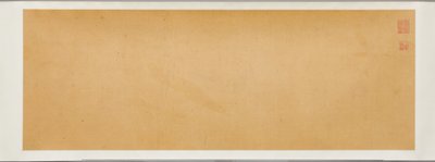 Paesaggio con pescatore e poesia (inchiostro su carta) da Guo Xu Guo Xu