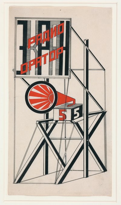 Progetto per Altoparlante n. 5 da Gustav Klutsis